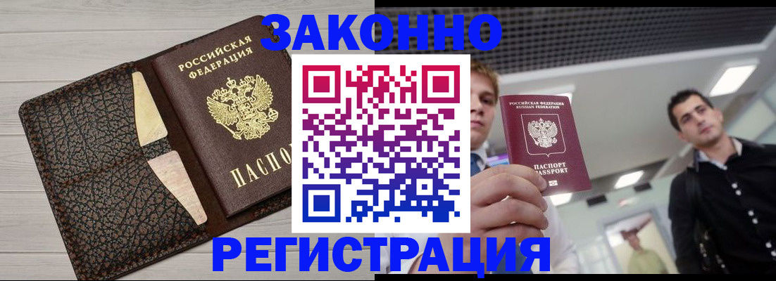 форма 3 в Кяхте